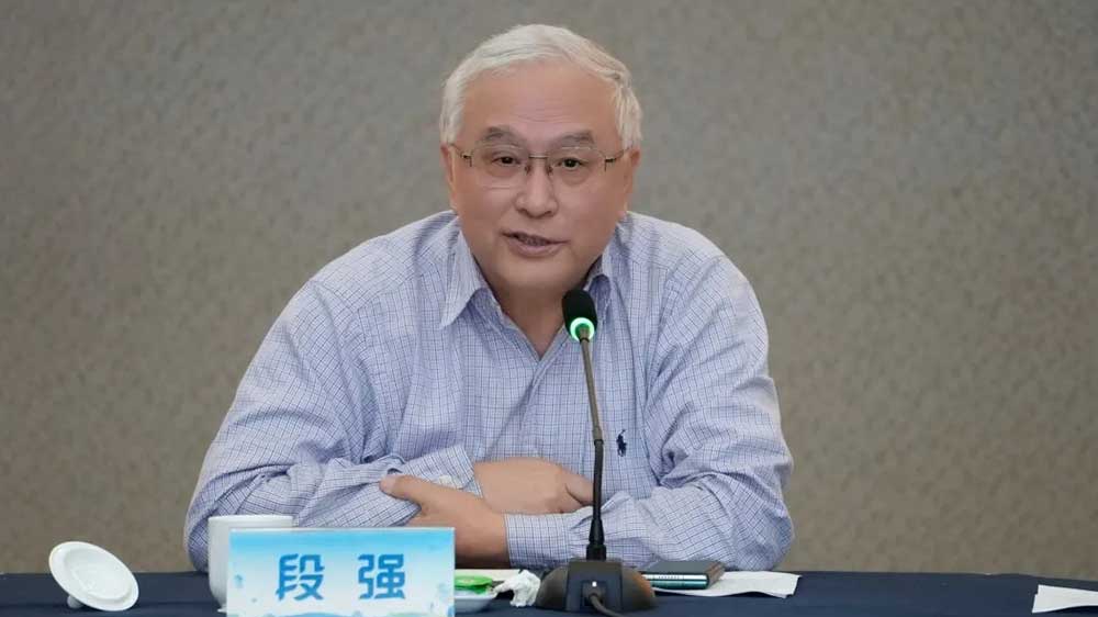 中國旅游協(xié)會會長段強發(fā)言.jpg